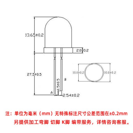 Led 10mm đỏ