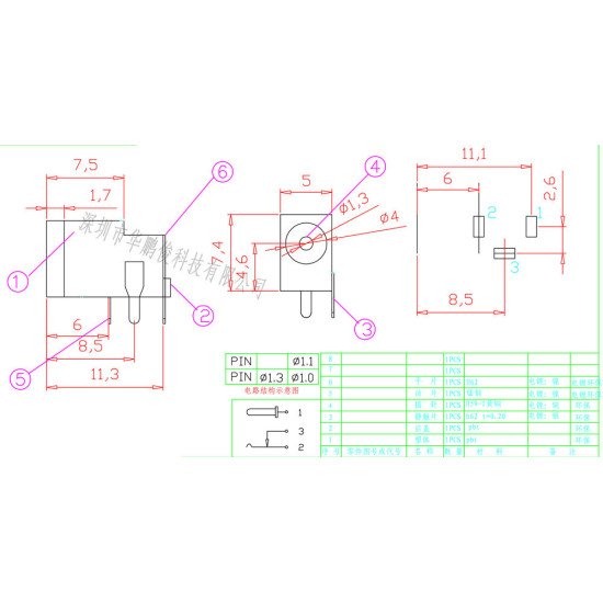 Jack DC-005 5.5*2.1mm