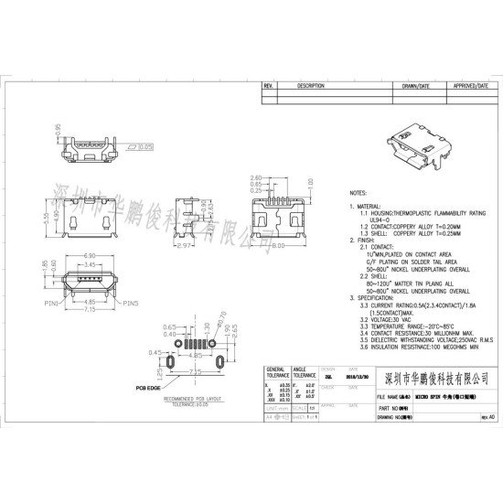 Micro USB 5P cái