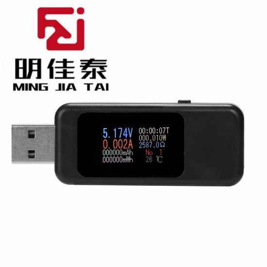 USB đo dòng áp đa năng KWS-MX18L