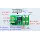 Mạch điều khiển PWM mosfet Mạch điều khiển PWM mosfet