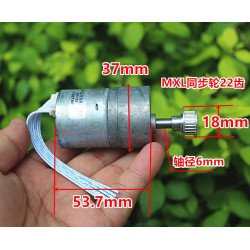 Động cơ brushless giảm tốc 12V 180 vòng/phút Động cơ brushless giảm tốc 12V 180 vòng/phút