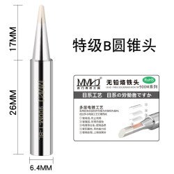 Mũi hàn 900M Mũi hàn 900M