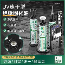 Keo UV UVH910 màu trắng sữa