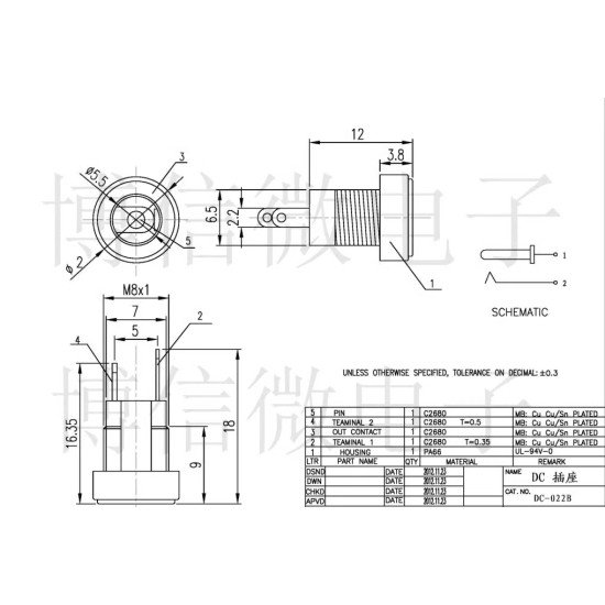 Jack DC-022B 5.5*2.1mm