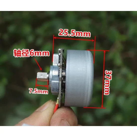 Động cơ brushless 6-12V Động cơ brushless 6-12V