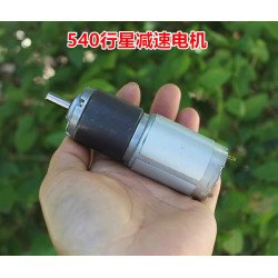 Động cơ giảm tốc 540 5-15VDC 5 vòng/phút Động cơ giảm tốc 540 5-15VDC 5 vòng/phút