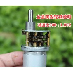Động cơ giảm tốc 37 12VDC 10 vòng/phút Động cơ giảm tốc 37 12VDC 10 vòng/phút