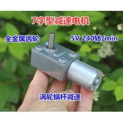 Động cơ giảm tốc 370 3-8VDC 240 vòng/phút Động cơ giảm tốc 370 3-8VDC 240 vòng/phút
