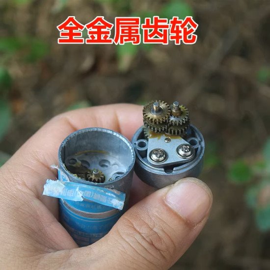 Động cơ giảm tốc 370 3-12VDC 83 vòng/phút