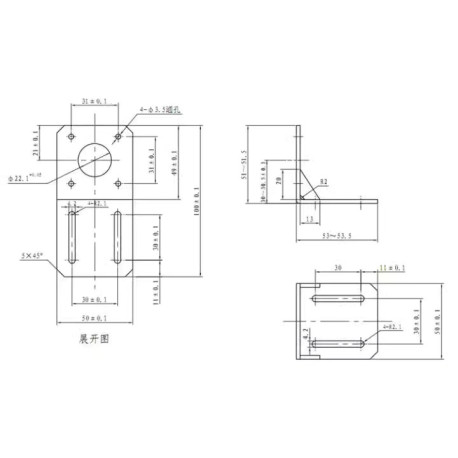 Giá đỡ động cơ bước 42