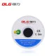 Thiếc, chì hàn 2 mét Sn63Pb37 nhẹ lửa