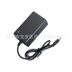 Adapter sạc pin 18650 2A tự ngắt khi đầy Adapter sạc pin 18650 2A tự ngắt khi đầy