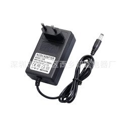 Adapter sạc pin 18650 2A tự ngắt khi đầy Adapter sạc pin 18650 2A tự ngắt khi đầy