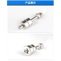 Cảm biến mực chất lỏng phao điện từ inox Cảm biến mực chất lỏng phao điện từ inox