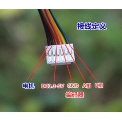Động cơ giảm tốc 12VDC encoder 65 vòng/phút Động cơ giảm tốc 12VDC encoder 65 vòng/phút
