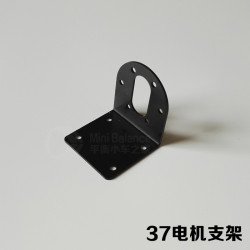 Giá đỡ động cơ 37GA 37GB Giá đỡ động cơ 37GA 37GB
