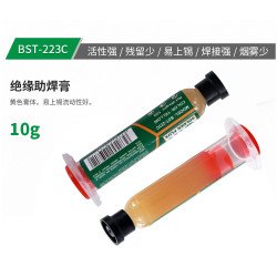 Mỡ hàn BST-559A 10g Mỡ hàn BST-559A 10g