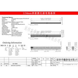 Rào cái chân tròn 2.54mm 