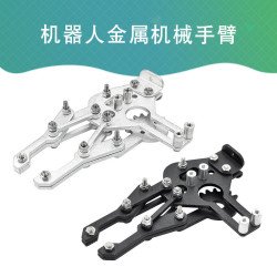 Tay gắp kim loại servo MG995/MG996 Tay gắp kim loại servo MG995/MG996