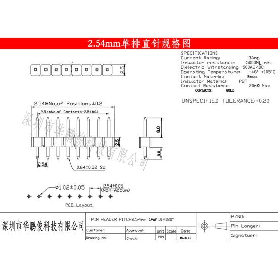 Rào đực đơn 2.54mm