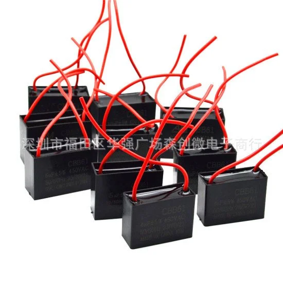 Tụ đề CBB