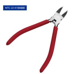 Kìm cắt chân linh kiện 160mm Kìm cắt chân linh kiện 160mm