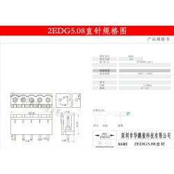 Domino 5.08 KF2EDG 4P Domino 5.08 KF2EDG 4P
