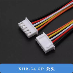 Dây bus màu XH2.54mm 5p cái 20cm Dây bus màu XH2.54mm 5p cái 20cm