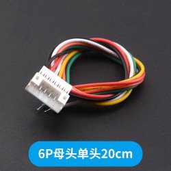 Dây bus màu PH2.0mm 6p đực 20cm Dây bus màu PH2.0mm 6p đực 20cm