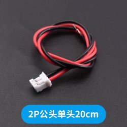 Dây bus màu PH2.0mm 2p cái 20cm Dây bus màu PH2.0mm 2p cái 20cm