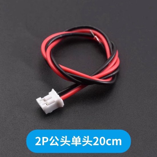 Dây bus màu PH2.0mm 2p cái 20cm 22AWG