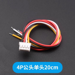 Dây bus màu PH2.0mm 4p cái 20cm Dây bus màu PH2.0mm 4p cái 20cm