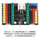 Board mở rộng ESP32 C3 supper mini