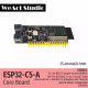 Kit ESP32 C5 N8R4 wifi 6