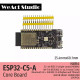 Kit ESP32 C5 N8R4 wifi 6
