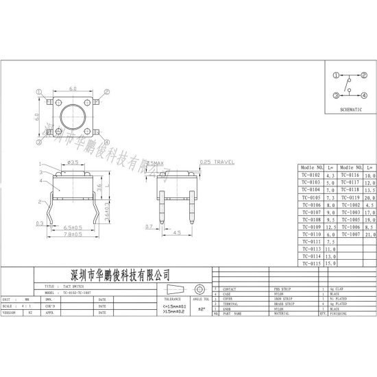 Nút nhấn 4 chân 6x6x5mm