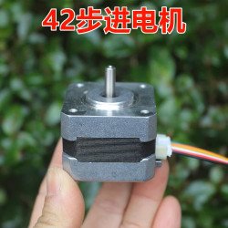 Động cơ bước 42BYGH34-607A Động cơ bước 42BYGH34-607A