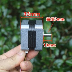 Động cơ bước 42BYGH34-607A Động cơ bước 42BYGH34-607A
