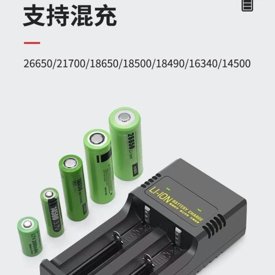 Sạc 2 pin 18650 type C