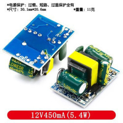 Mạch nguồn xung AC-DC 12V 450mA 5.4W Mạch nguồn xung AC-DC 12V 450mA 5.4W