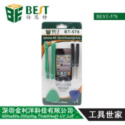 Bộ dụng cụ tháo lắp điện thoại BEST-578 Bộ dụng cụ tháo lắp điện thoại BEST-578