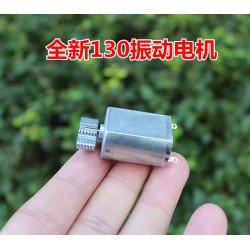Động cơ rung 130 3-6VDC Động cơ rung 130 3-6VDC