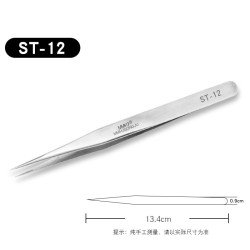 Nhíp gắp linh kiện thẳng nhọn ST-12 Nhíp gắp linh kiện thẳng nhọn ST-12