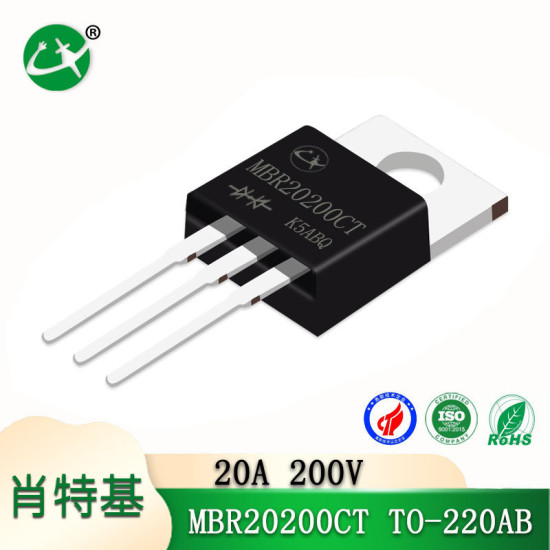 Diode MBR20200CT 20A200V Diode MBR20200CT 20A200V